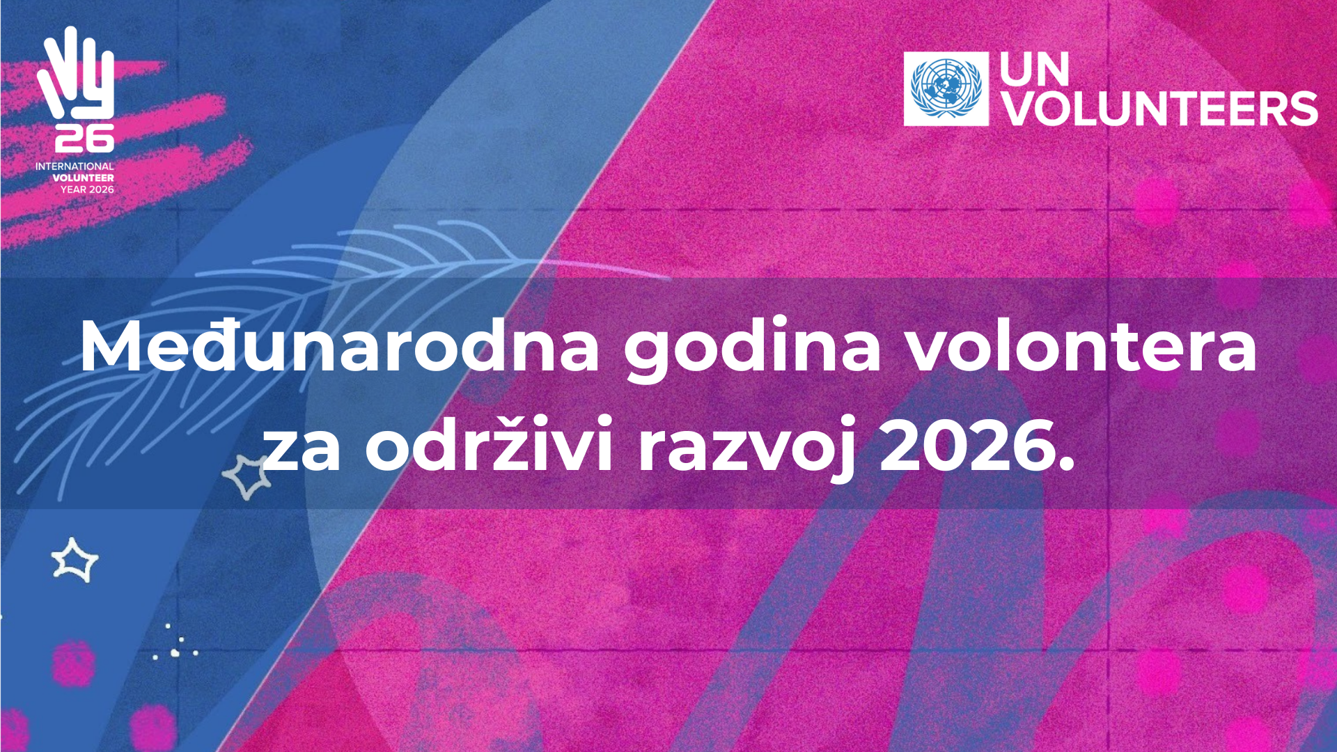 Nacionalna kontakt točka za obilježavanje Međunarodne godine volontera